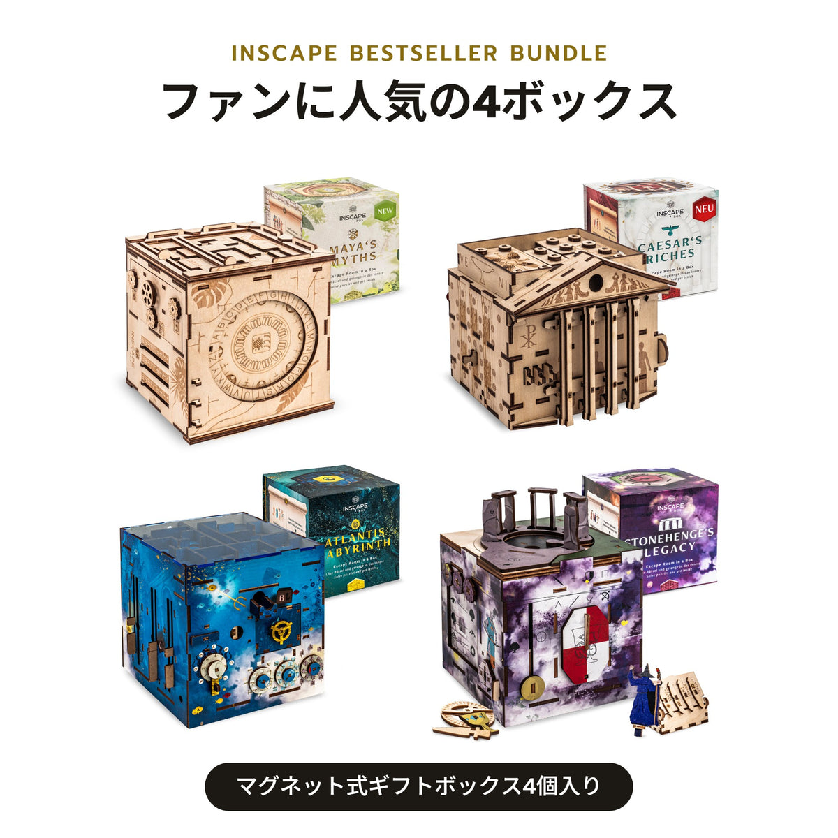 INSCAPE Bestseller Bundle – 4 Puzzle Boxen